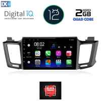 DIGITAL IQ RTB 1733_GPS (10inc) MULTIMEDIA TABLET OEM TOYOTA RAV 4 mod. 2013-2019