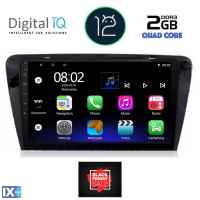 DIGITAL IQ RTB 1597_GPS (10inc) MULTIMEDIA TABLET OEM SKODA OCTAVIA 7 mod. 2013-2021