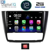 DIGITAL IQ RTB 1040_GPS CLIMA (9inc) MULTIMEDIA TABLET OEM BMW S.1 E81-82-87-88 mod. 2004-2013