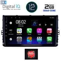 DIGITAL IQ RTB 1758_GPS (9inc) MULTIMEDIA TABLET OEM VW POLO – TROC – TCROSS mod. 2017>