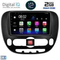 DIGITAL IQ RTB 1321_GPS (9inc) MULTIMEDIA TABLET OEM KIA SOUL mod. 2014>