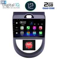 DIGITAL IQ RTB 1320_GPS (9inc) MULTIMEDIA TABLET OEM KIA SOUL mod. 2008-2013