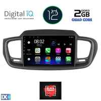 DIGITAL IQ RTB 1318_GPS (9inc) MULTIMEDIA TABLET OEM KIA SORENTO mod. 2013>