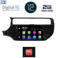 DIGITAL IQ RTB 1315_GPS (9inc) MULTIMEDIA TABLET OEM KIA RIO mod. 2015-2018