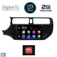 DIGITAL IQ RTB 1314_GPS (9inc) MULTIMEDIA TABLET OEM KIA RIO mod. 2012-2015