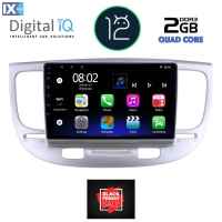 DIGITAL IQ RTB 1313_GPS (9inc) MULTIMEDIA TABLET OEM KIA RIO mod. 2005-2011