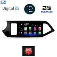 DIGITAL IQ RTB 1308_GPS (9inc) MULTIMEDIA TABLET OEM KIA PICANTO mod. 2011-2017