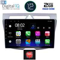 DIGITAL IQ RTB 1307_GPS (9inc) MULTIMEDIA TABLET OEM KIA PICANTO mod. 2008-2011