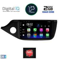 DIGITAL IQ RTB 1302_GPS (9inc) MULTIMEDIA TABLET OEM KIA CEED mod. 2012-2018