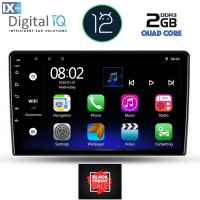 DIGITAL IQ RTB 1301_GPS (9inc) MULTIMEDIA TABLET OEM KIA CEED mod. 2009-2012