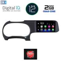 DIGITAL IQ RTB 1225_GPS (9inc) MULTIMEDIA TABLET OEM HYUNDAI i10 mod. 2020>