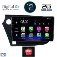 DIGITAL IQ RTB 1205_GPS (9inc) MULTIMEDIA TABLET OEM HONDA INSIGHT mod. 2009-2014