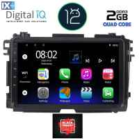 DIGITAL IQ RTB 1201_GPS (9inc) MULTIMEDIA TABLET OEM HONDA HRV mod. 2015-2021