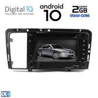 DIGITAL IQ BPR 280_GPS (7'' DECK) MULTIMEDIA OEM VOLVO S60/V70 mod. 2005-2009