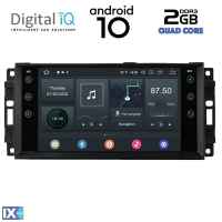 DIGITAL IQ X224_CPA (7” DECK) MULTIMEDIA OEM JEEP ALL mod. 2005-2018