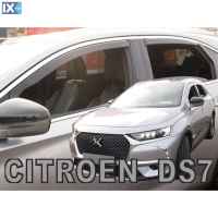 ΣΕΤ ΑΝΕΜΟΘΡΑΥΣΤΕΣ ΑΥΤΟΚΙΝΗΤΟΥ ΓΙΑ CITROEN DS7 CROSSBACK 5D 2018> ΑΠΟ ΕΥΚΑΜΠΤΟ ΦΙΜΕ ΠΛΑΣΤΙΚΟ HEKO - 4 ΤΕΜ.