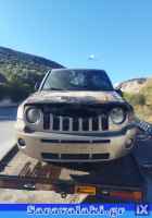 JEEP PATRIOT ΟΥΡΑΝΟΣ www.saravalaki.com