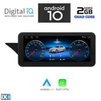 DIGITAL IQ X991_CPA (10.25'') MULTIMEDIA OEM MERCEDES E (W212) mod. 2009-2013 (NTG 4)