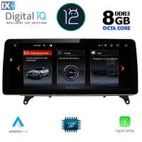 DIGITAL IQ TOP 19978_CPA (12.3'') MULTIMEDIA OEM BMW X5 (F15) – X6 (E71) mod. 2014-2017 (NBT)