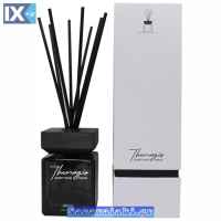 Αρωματικό Χώρου Με Sticks - Diffuser Themagio Abyss 200ml 1 Τεμάχιο