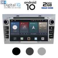 DIGITAL IQ AN X419_GPS (7