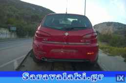 ALFA ROMEO 147 ΣΕΒΡΟ ΦΡΕΝΩΝ www.saravalaki.com