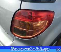 SUZUKI SX4 ΤΡΟΠΕΤΟ ΠΙΣΩ WWW.SARAVALAKI.COM