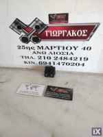 ΔΙΑΚΟΠΤΗΣ ΠΑΡΑΘΥΡΩΝ ΓΙΑ VW GOLF 5 '04-'08 ΚΩΔΙΚΟΣ 1K3959857A