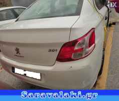 PEUGEOT 301 ΤΡΟΠΕΤΟ ΠΙΣΩ WWW.SARAVALAKI.COM