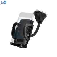 SCOSCHE IHW10 Car Mount 4 in 1