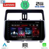 LENOVO LVF 7739_CPA (10inc) MULTIMEDIA TABLET OEM TOYOTA LAND CRUISER mod. 2019>