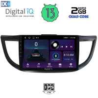 DIGITAL IQ BXB 1198_GPS (10inc) MULTIMEDIA TABLET OEM HONDA CRV mod. 2013-2017