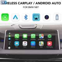 DIGITAL IQ BM 225 CPAA (CARPLAY / ANDROID AUTO BOX for BMW ΝΤΒ)