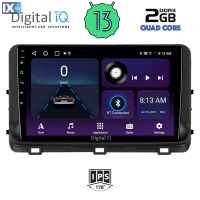 DIGITAL IQ BXB 1303_GPS (10inc) MULTIMEDIA TABLET OEM KIA CEED - XCEED mod. 2018-2022