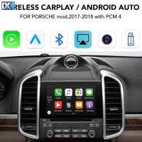 DIGITAL IQ PR 262 CPAA (CARPLAY / ANDROID AUTO BOX for PORSCHE mod.2017-2018 with PCM 4)