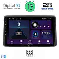 DIGITAL IQ BXB 1450_GPS (10inc) MULTIMEDIA TABLET OEM NISSAN NAVARA D22 mod. 1998-2004