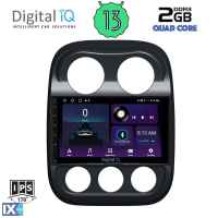 DIGITAL IQ BXB 1277_GPS (10inc) MULTIMEDIA TABLET OEM JEEP COMPASS - PATRIOT mod. 2007-2016