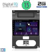 DIGITAL IQ BXB 1477_GPS (10inc) MULTIMEDIA TABLET OEM NISSAN XTRAIL mod. 2007-2013