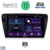 DIGITAL IQ BXB 1597_GPS (10inc) MULTIMEDIA TABLET OEM SKODA OCTAVIA 7 mod. 2013-2021