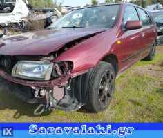 NISSAN ALMERA N14 ΛΕΒΙΕΣ ΤΑΧΥΤΗΤΩΝ,WWW.SARAVALAKI.COM