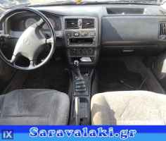 NISSAN ALMERA N14 ΛΕΒΙΕΣ ΤΑΧΥΤΗΤΩΝ,WWW.SARAVALAKI.COM