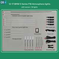 Digital iQ Ambient Light BMW S.5 (F10-F11) mod. 2012-2017, 18 Lights, 11 Colors