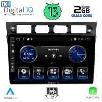 DIGITAL IQ BXH 3306_CPA (9inc) MULTIMEDIA TABLET OEM KIA PICANTO mod. 2004-2008