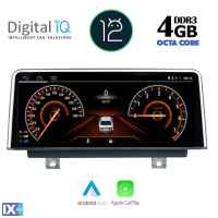 DIGITAL IQ TOP 15953_CPA (10.25inc) (NBT) MULTIMEDIA OEM BMW S.2 (F22-23) mod. 2014-2018