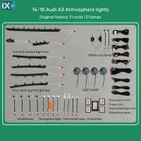 DIQ AMBIENT AUDI A3 8Y (Digital iQ Ambient Light Audi A3 mod. 2020> 25 Lights with Airvent)