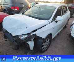 SEAT IBIZA 2010 ΔΟΧΕΙΟ ΥΔΡΑΥΛΙΚΟΥ,WWW.SARAVALAKI.COM