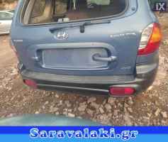 HYUNDAI SANTA FE ΧΕΙΡΟΛΑΒΕΣ,WWW.SARAVALAKI.COM