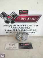 ΑΝΤΛΙΑ ΚΑΥΣΙΜΟΥ ΓΙΑ SEAT IBIZA '84-'93 ΚΩΔΙΚΟΣ POC027