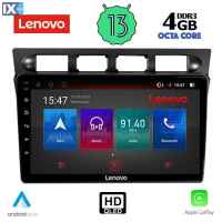 LENOVO SSX 9306_CPA (9inc) MULTIMEDIA TABLET OEM KIA PICANTO mod. 2004-2008