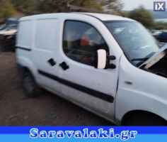 FIAT DOBLO ΖΩΝΕΣ,WWW.SARAVALAKI.COM